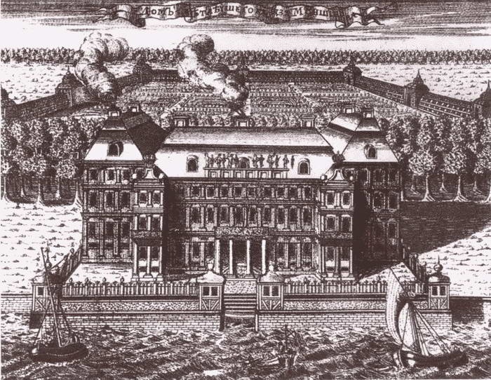 Иллюстрация к книге — Анна Иоанновна [i_023.jpg]