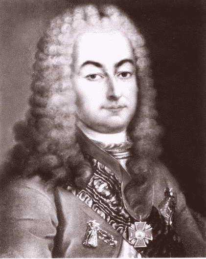 Иллюстрация к книге — Анна Иоанновна [i_035.jpg]