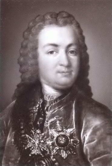 Иллюстрация к книге — Анна Иоанновна [i_045.jpg]