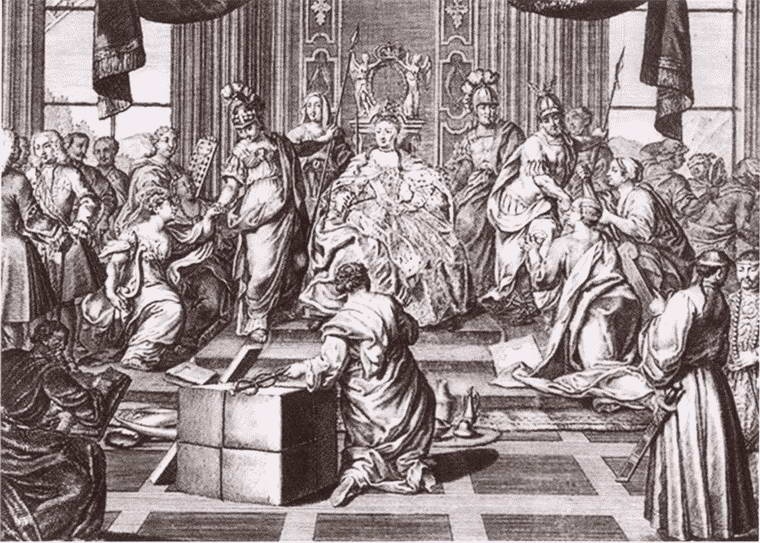 Иллюстрация к книге — Анна Иоанновна [i_046.jpg]