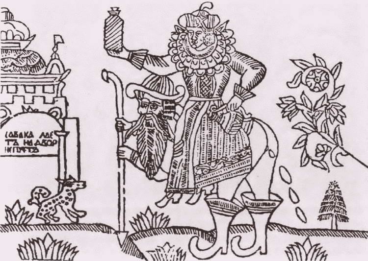 Иллюстрация к книге — Анна Иоанновна [i_049.jpg]