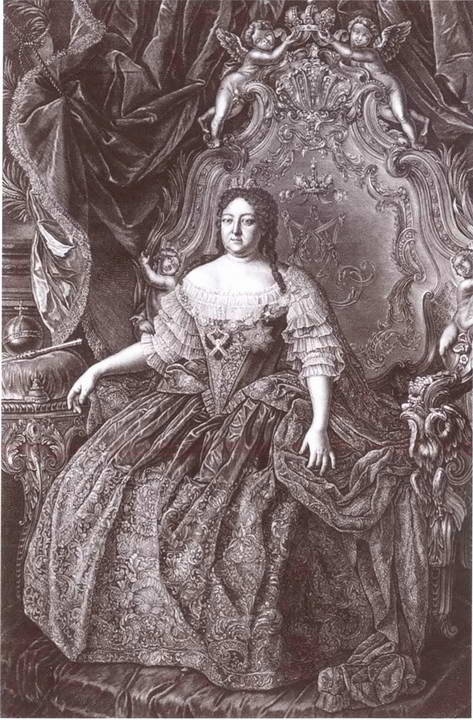 Иллюстрация к книге — Анна Иоанновна [i_050.jpg]