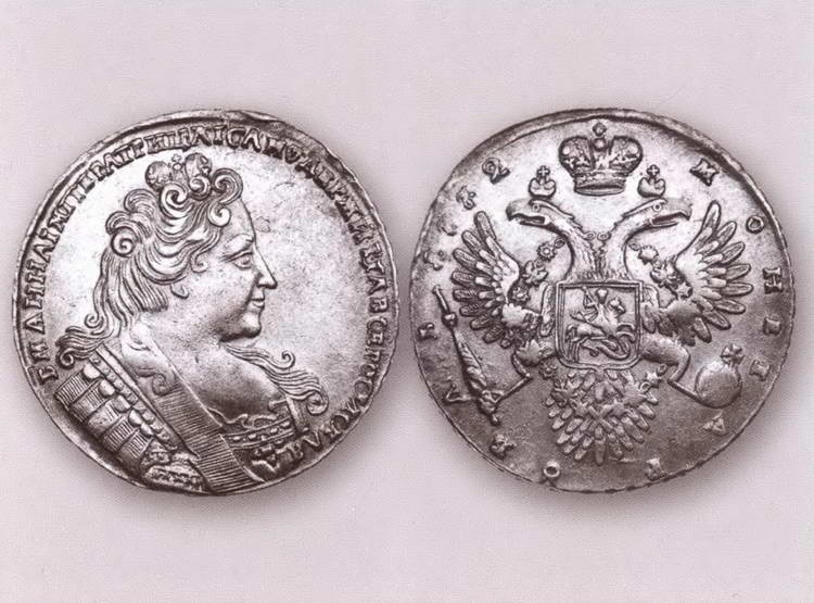 Иллюстрация к книге — Анна Иоанновна [i_080.jpg]