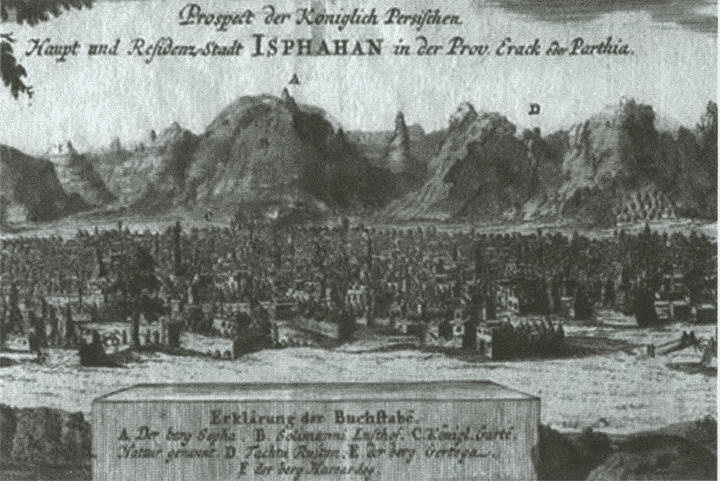 Иллюстрация к книге — Артемий Волынский [i_017.jpg]