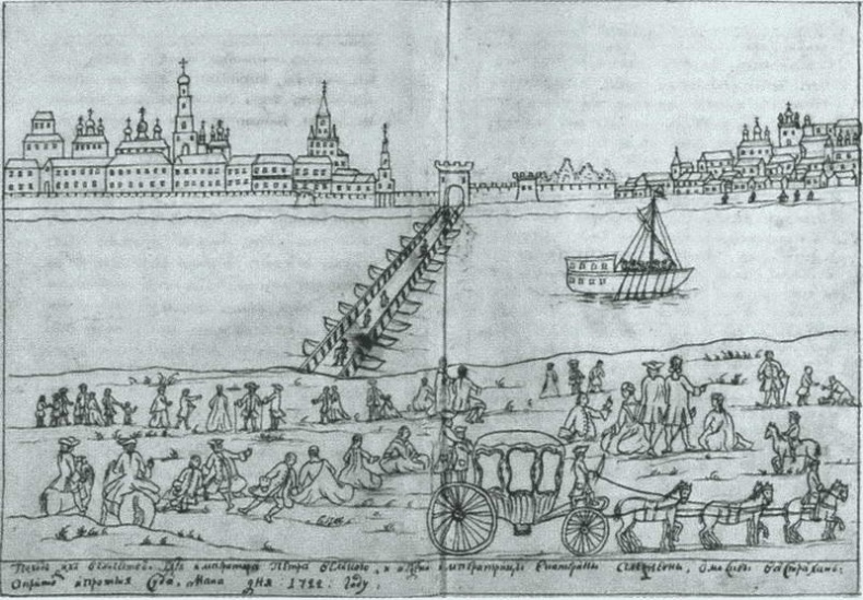 Иллюстрация к книге — Артемий Волынский [i_021.jpg]