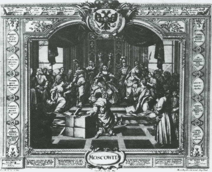 Иллюстрация к книге — Артемий Волынский [i_025.jpg]