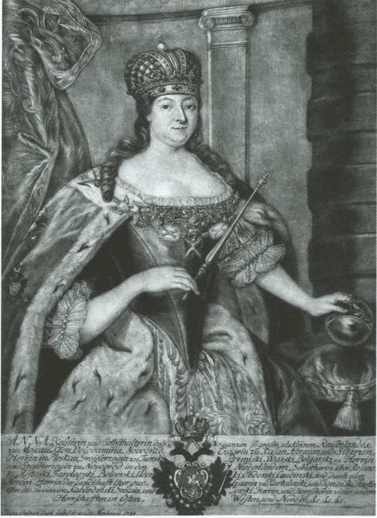 Иллюстрация к книге — Артемий Волынский [i_028.jpg]