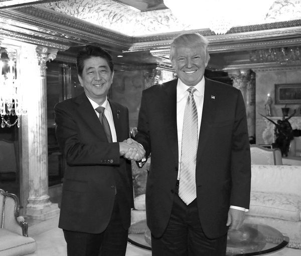 Иллюстрация к книге — Дональд Трамп. Провокация успеха [i_033.jpg]