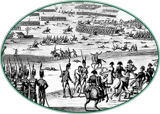 Иллюстрация к книге — Тактика победы [i_042.jpg]