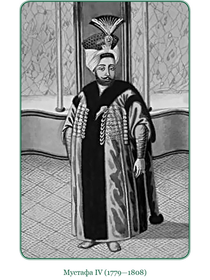 Иллюстрация к книге — Тактика победы [i_060.jpg]