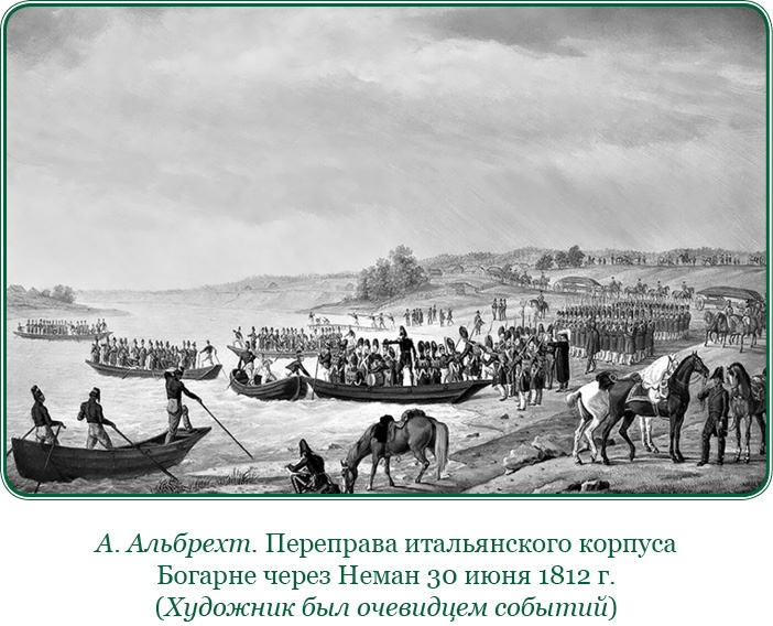 Иллюстрация к книге — Тактика победы [i_066.jpg]