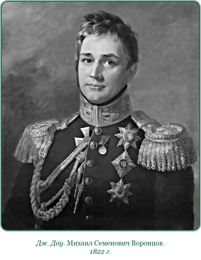 Иллюстрация к книге — Тактика победы [i_112.jpg]