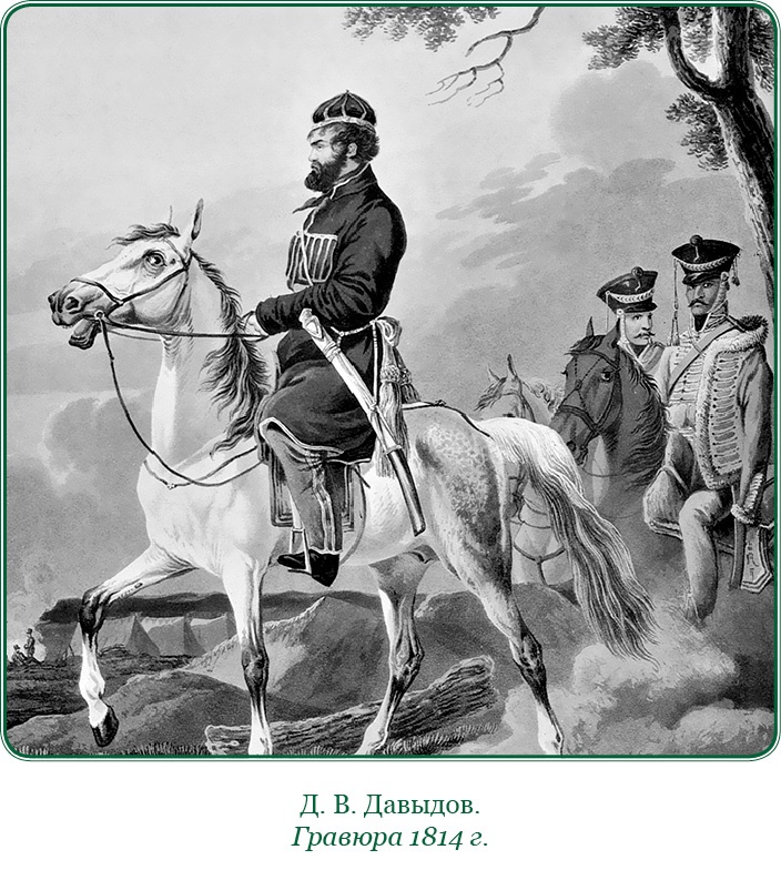 Иллюстрация к книге — Тактика победы [i_121.jpg]