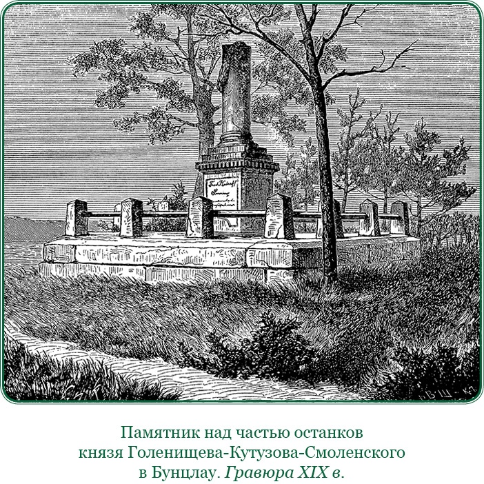 Иллюстрация к книге — Тактика победы [i_137.jpg]