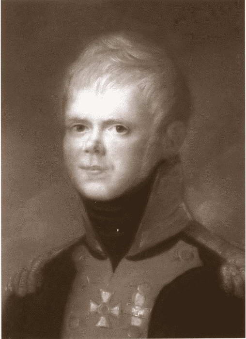 Иллюстрация к книге — Константин Павлович [i_003.jpg]