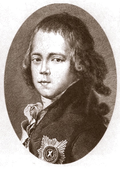 Иллюстрация к книге — Константин Павлович [i_011.jpg]