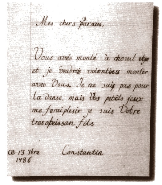 Иллюстрация к книге — Константин Павлович [i_012.jpg]