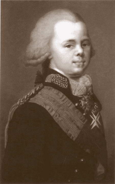 Иллюстрация к книге — Константин Павлович [i_018.jpg]