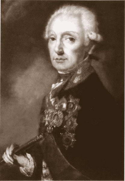 Иллюстрация к книге — Константин Павлович [i_024.jpg]