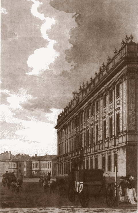 Иллюстрация к книге — Константин Павлович [i_027.jpg]