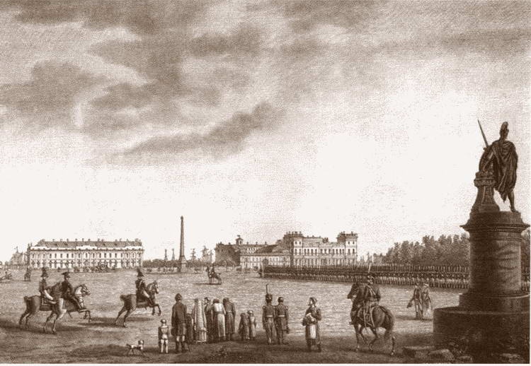 Иллюстрация к книге — Константин Павлович [i_033.jpg]