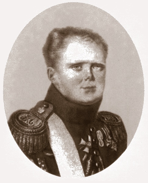 Иллюстрация к книге — Константин Павлович [i_041.jpg]