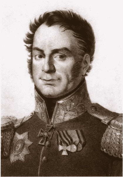 Иллюстрация к книге — Константин Павлович [i_053.jpg]