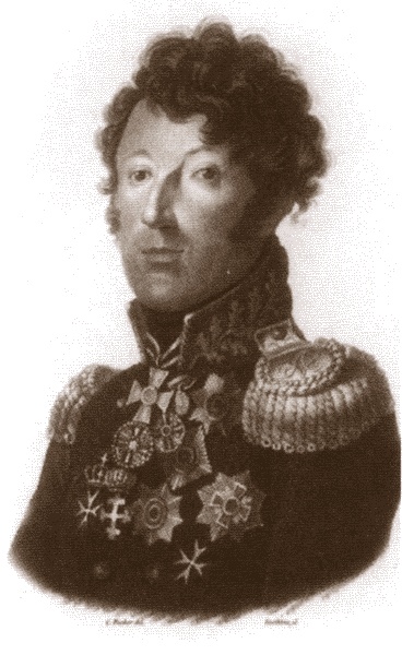 Иллюстрация к книге — Константин Павлович [i_057.jpg]