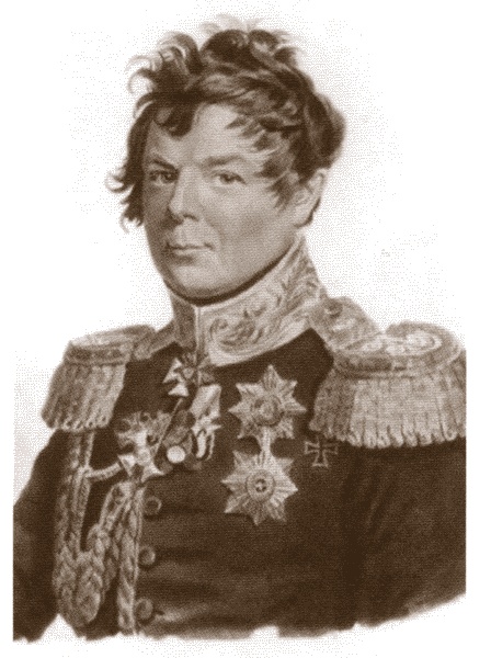 Иллюстрация к книге — Константин Павлович [i_058.jpg]