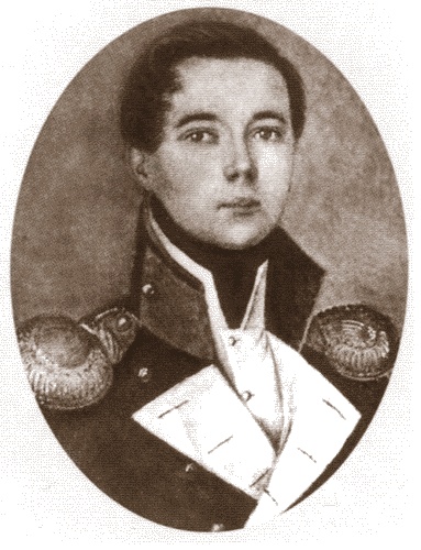 Иллюстрация к книге — Константин Павлович [i_061.jpg]