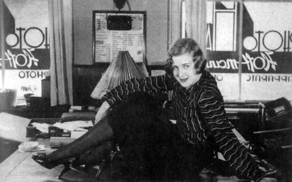 Иллюстрация к книге — Загубленная жизнь Евы Браун [i_012.jpg]