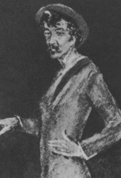 Иллюстрация к книге — Оскар Уайльд [i_032.jpg]