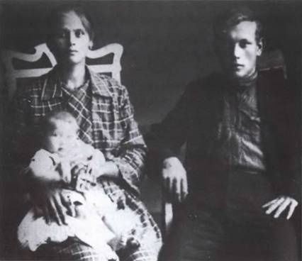 Иллюстрация к книге — Летят за днями дни... [i_003.jpg]