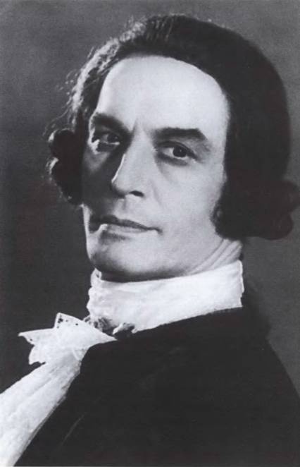 Иллюстрация к книге — Летят за днями дни... [i_034.jpg]