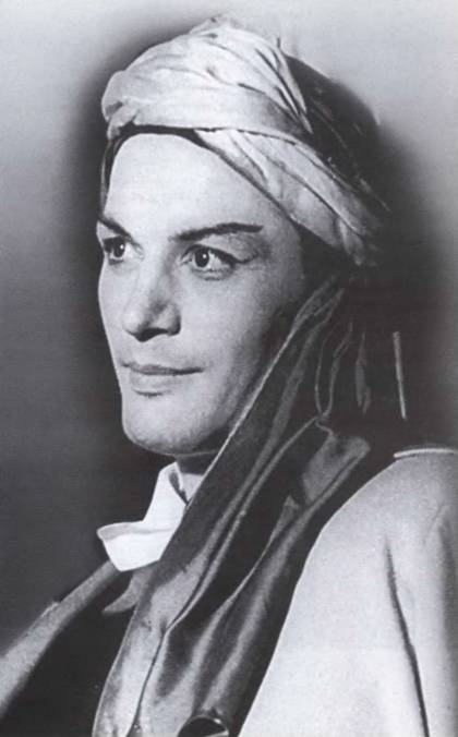 Иллюстрация к книге — Летят за днями дни... [i_035.jpg]