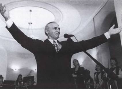 Иллюстрация к книге — Летят за днями дни... [i_067.jpg]