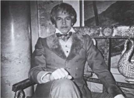 Иллюстрация к книге — Летят за днями дни... [i_070.jpg]