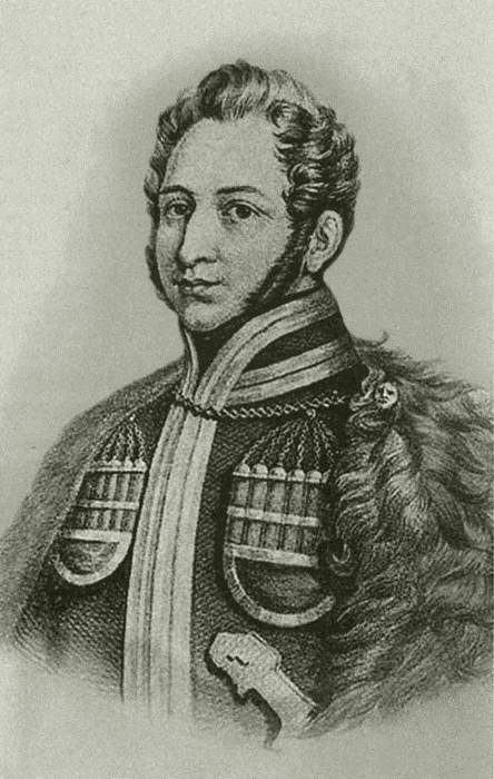 Иллюстрация к книге — Цицианов [i_003.jpg]