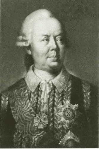 Иллюстрация к книге — Цицианов [i_004.jpg]