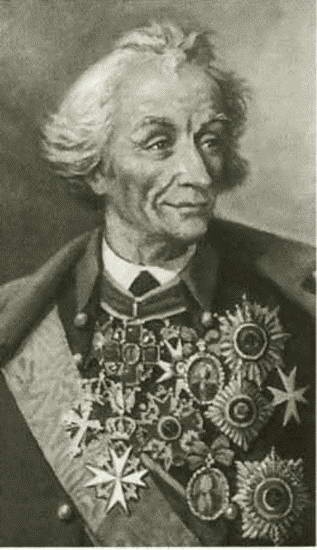 Иллюстрация к книге — Цицианов [i_005.jpg]