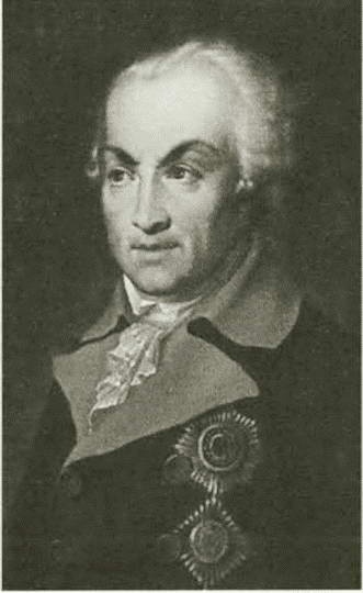 Иллюстрация к книге — Цицианов [i_007.jpg]