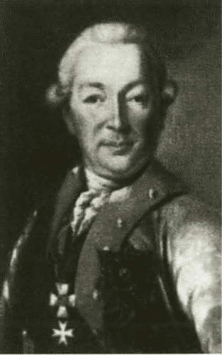 Иллюстрация к книге — Цицианов [i_008.jpg]