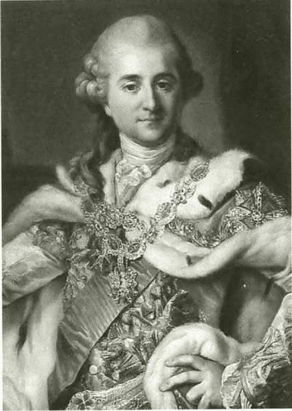 Иллюстрация к книге — Цицианов [i_011.jpg]