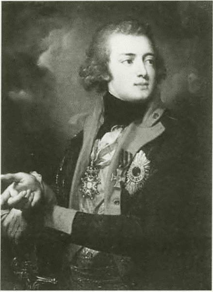 Иллюстрация к книге — Цицианов [i_013.jpg]