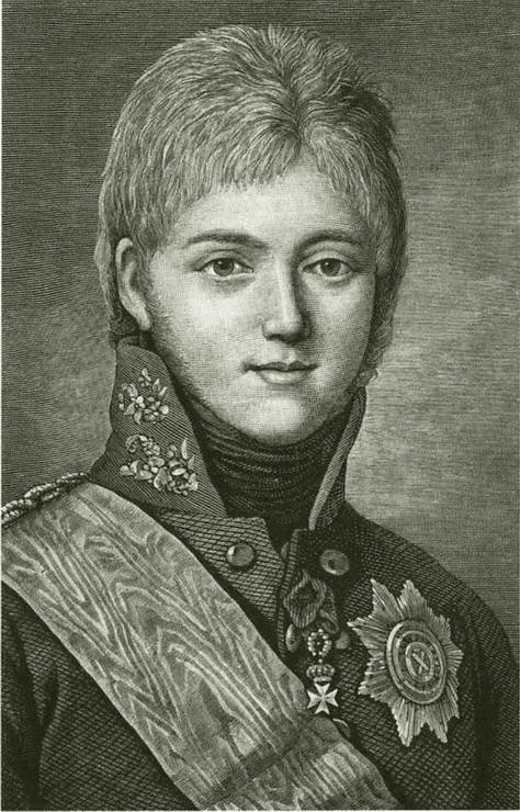 Иллюстрация к книге — Цицианов [i_016.jpg]