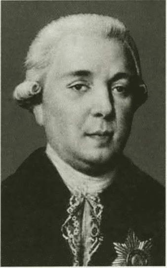 Иллюстрация к книге — Цицианов [i_022.jpg]