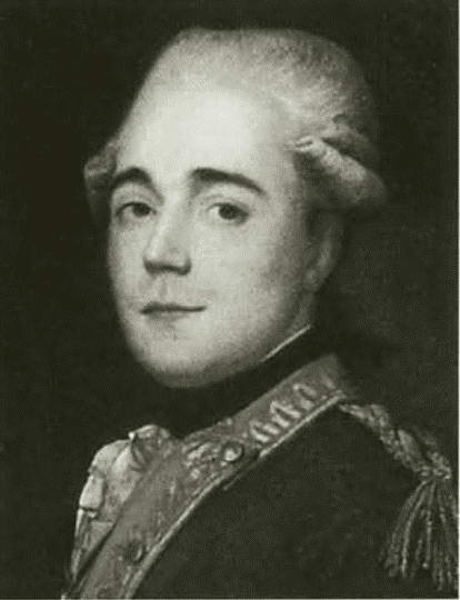 Иллюстрация к книге — Цицианов [i_023.jpg]