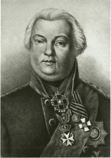 Иллюстрация к книге — Цицианов [i_025.jpg]