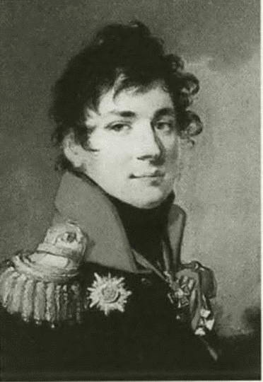 Иллюстрация к книге — Цицианов [i_031.jpg]