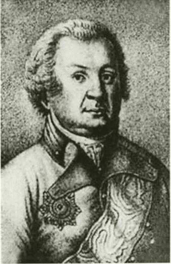 Иллюстрация к книге — Цицианов [i_032.jpg]